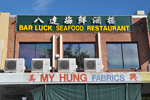 Cabramatta - Bar Luck